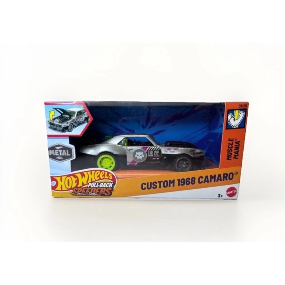 Hot Wheels Muscle Mania Pull-Back Speeders CUSTOM 1968 CAMARO 01/06 - NEW & RARE
